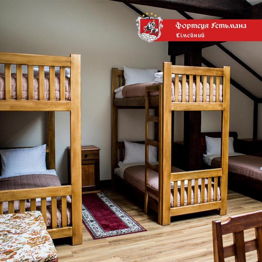 Hotel Fortetsya Hetmana Hatne エクステリア 写真